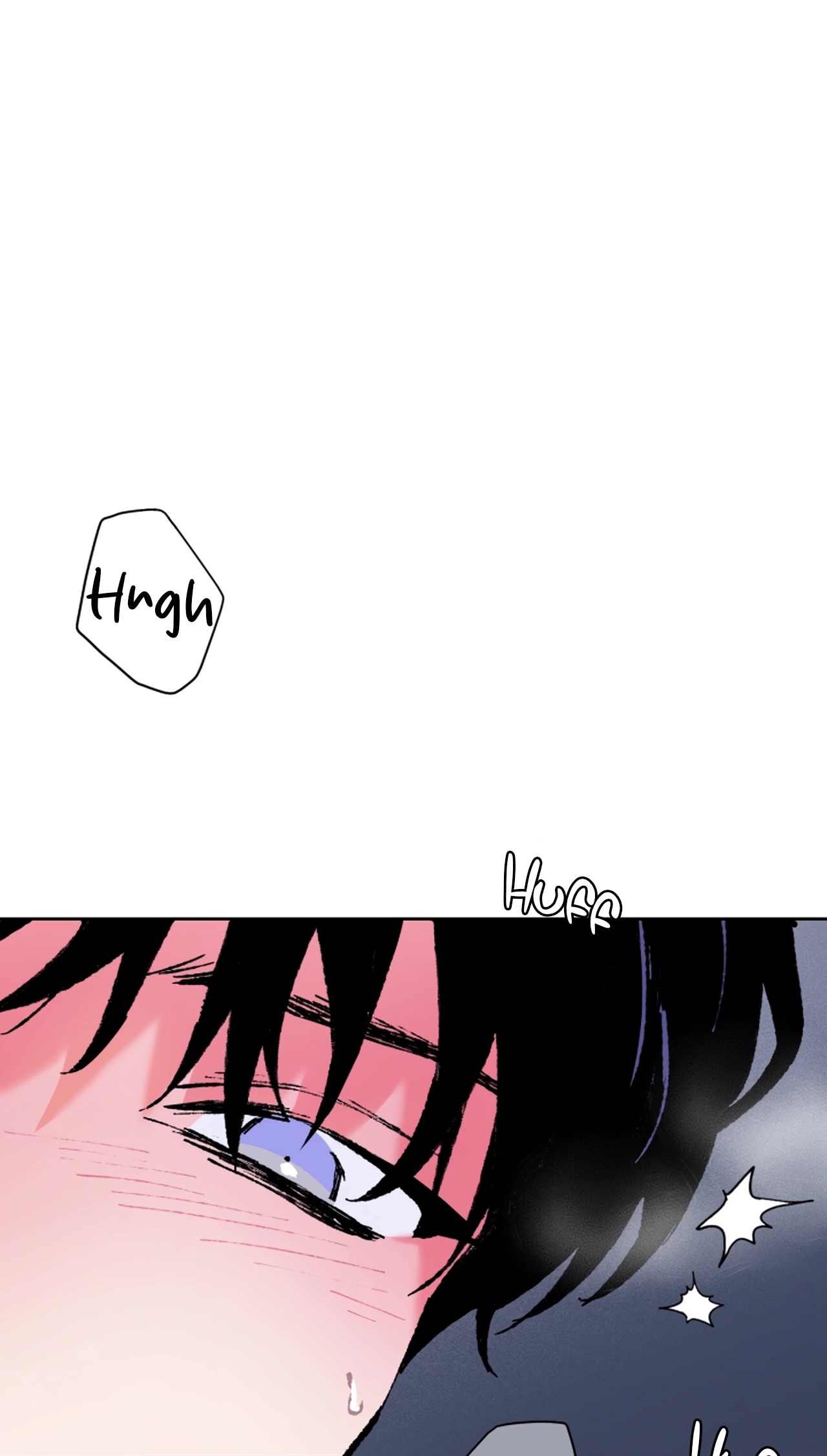 The Sea Of Falling Ash - Chapter 7 Page 3