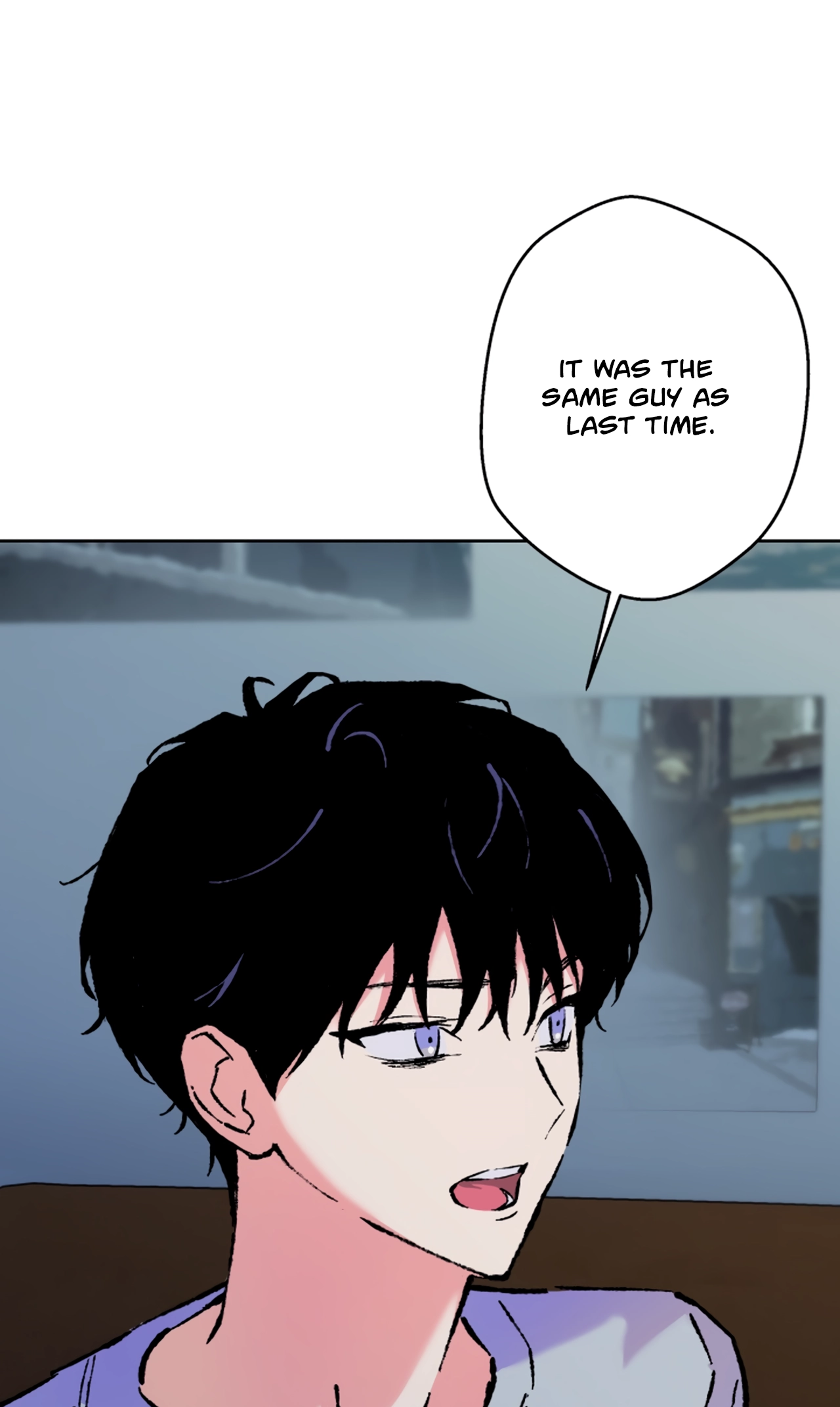 The Sea Of Falling Ash - Chapter 7 Page 56