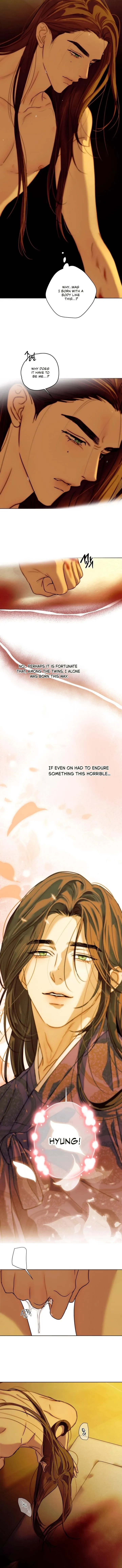 Mixed Blood - Chapter 1 Page 6