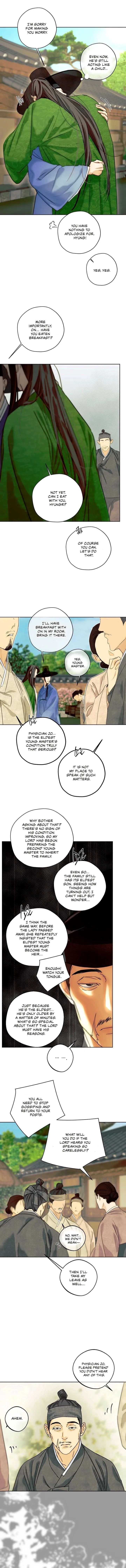 Mixed Blood - Chapter 1 Page 8