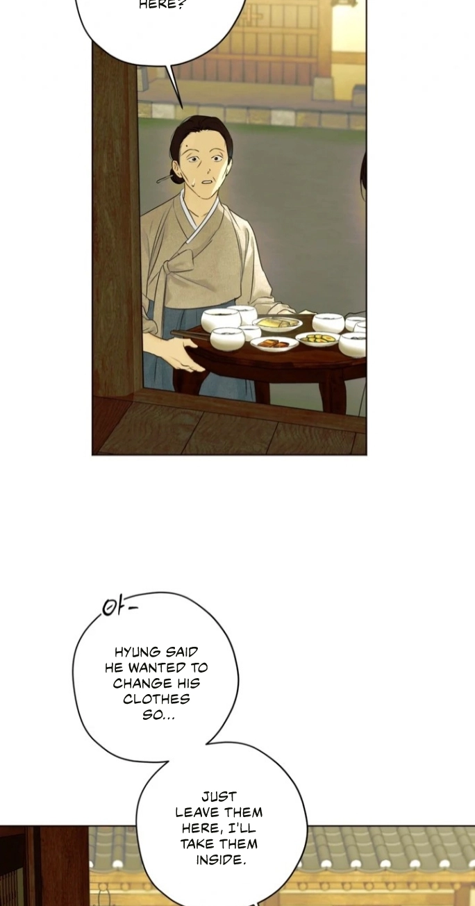 Mixed Blood - Chapter 2 Page 4