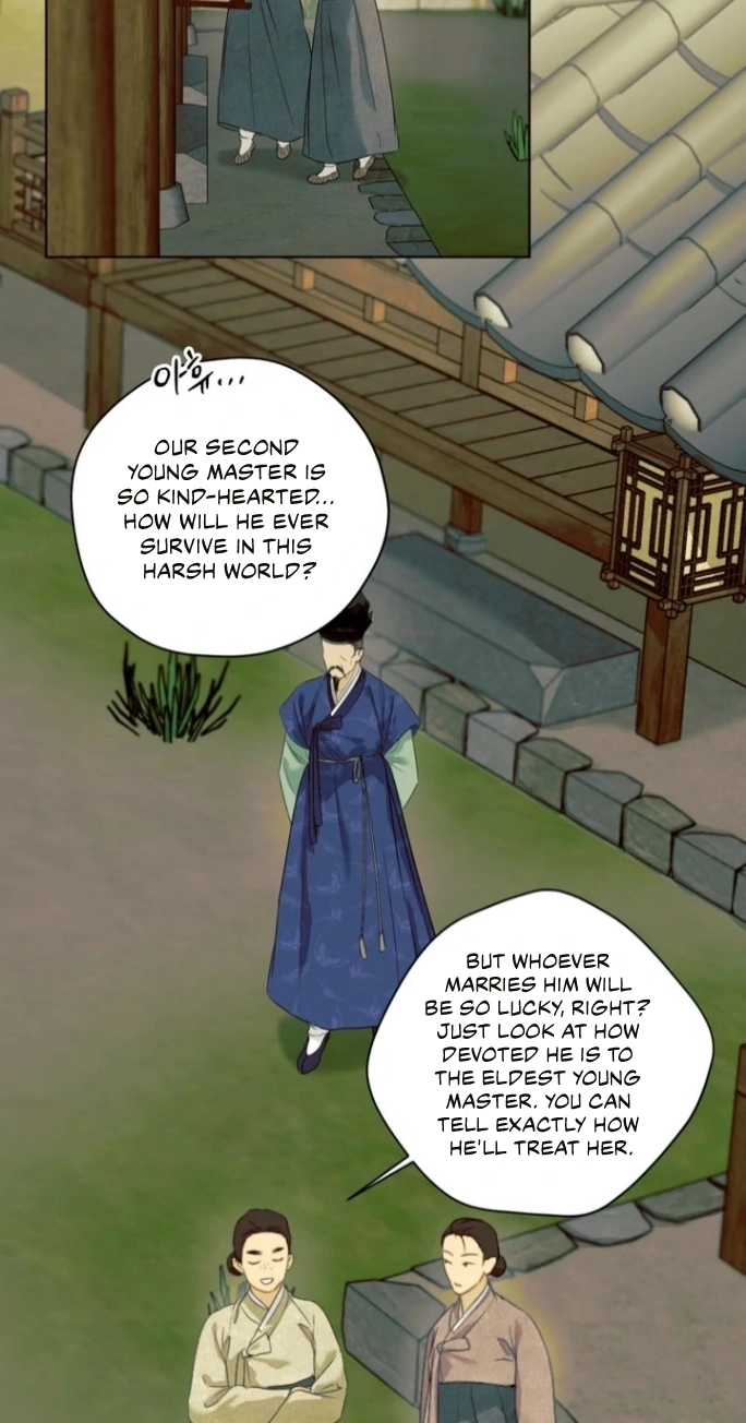 Mixed Blood - Chapter 2 Page 6