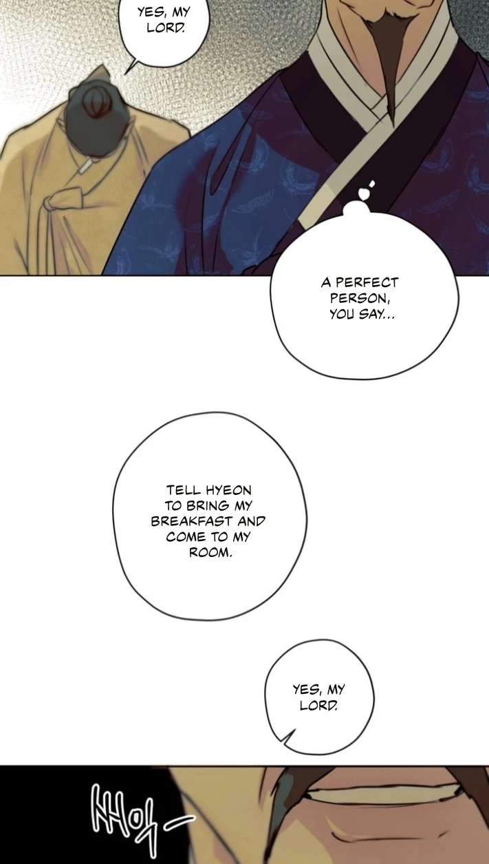 Mixed Blood - Chapter 2 Page 11