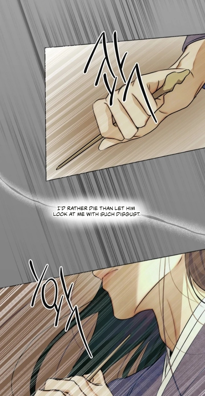 Mixed Blood - Chapter 2 Page 31