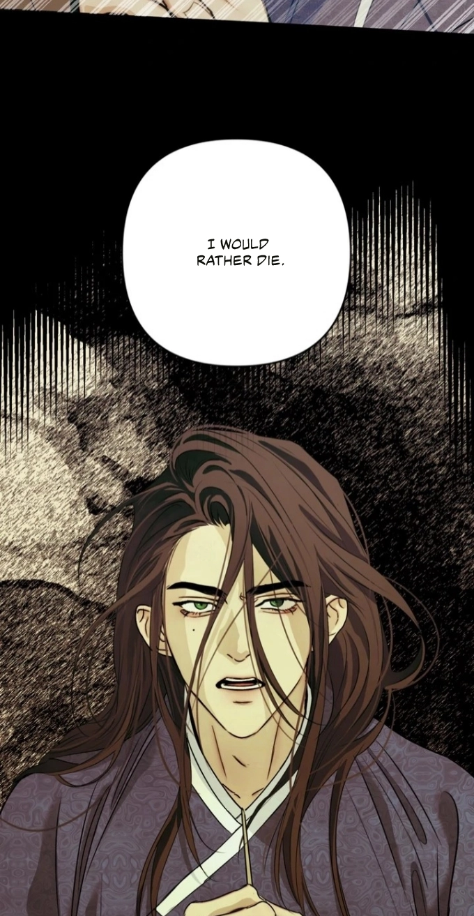 Mixed Blood - Chapter 2 Page 32