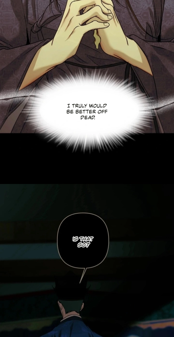 Mixed Blood - Chapter 2 Page 33