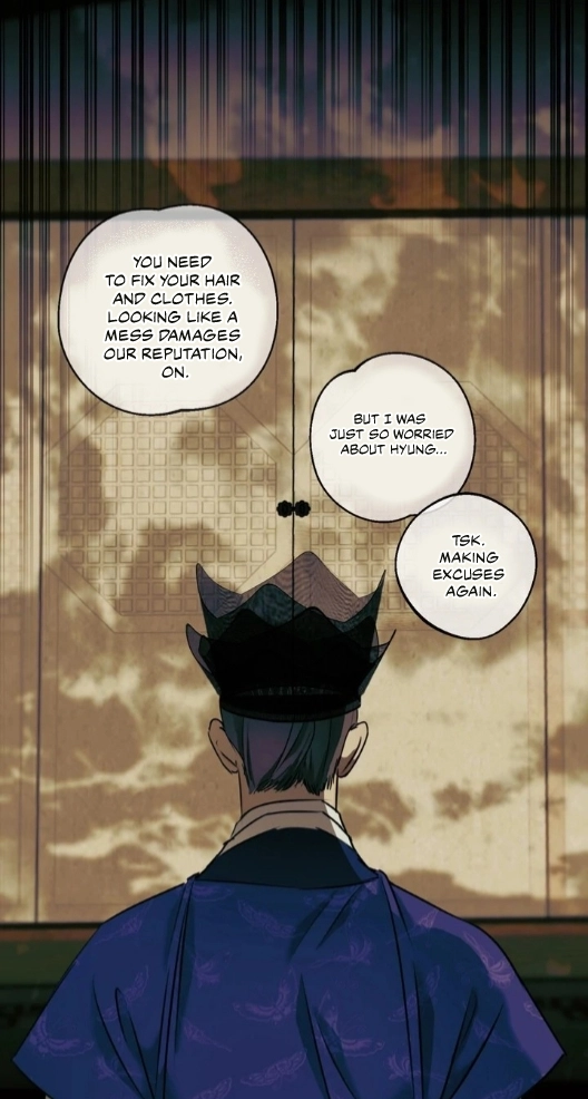 Mixed Blood - Chapter 2 Page 51