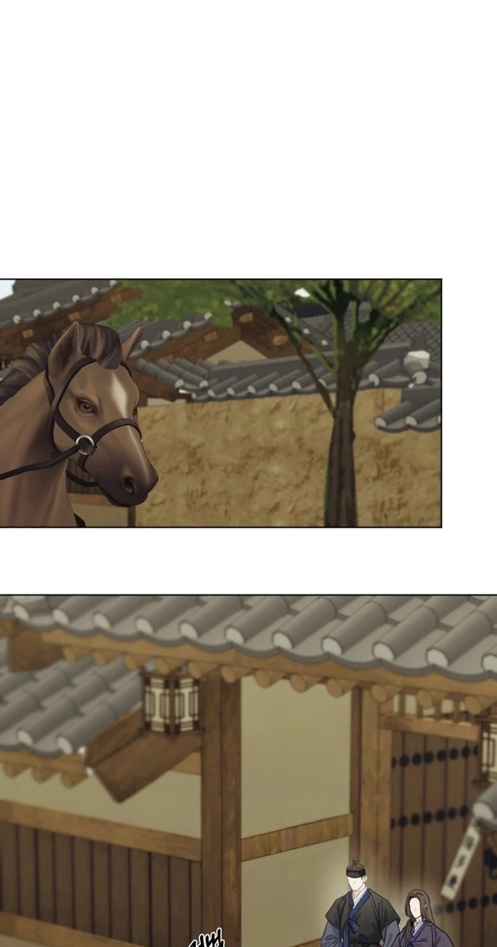 Mixed Blood - Chapter 3 Page 2