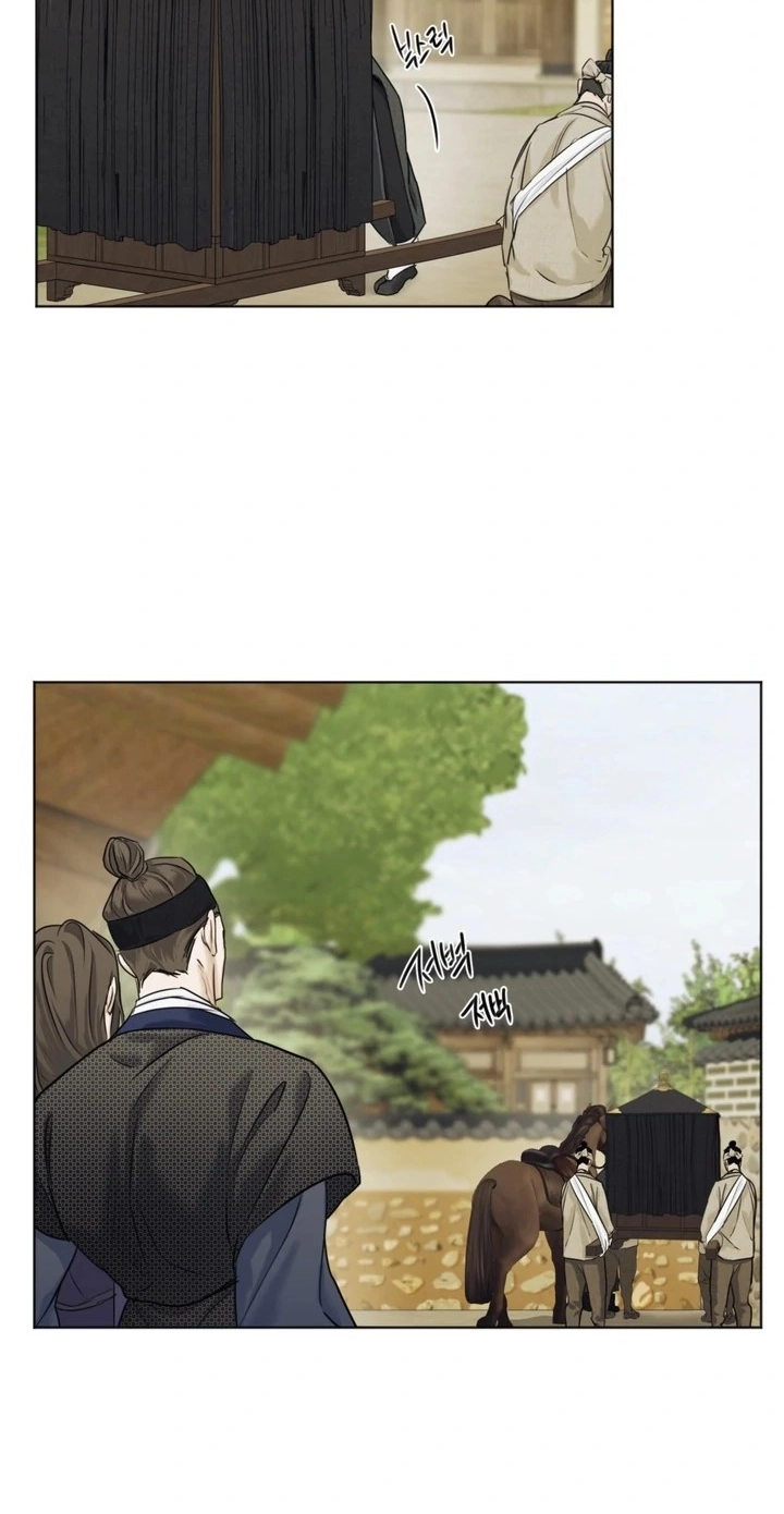 Mixed Blood - Chapter 3 Page 14