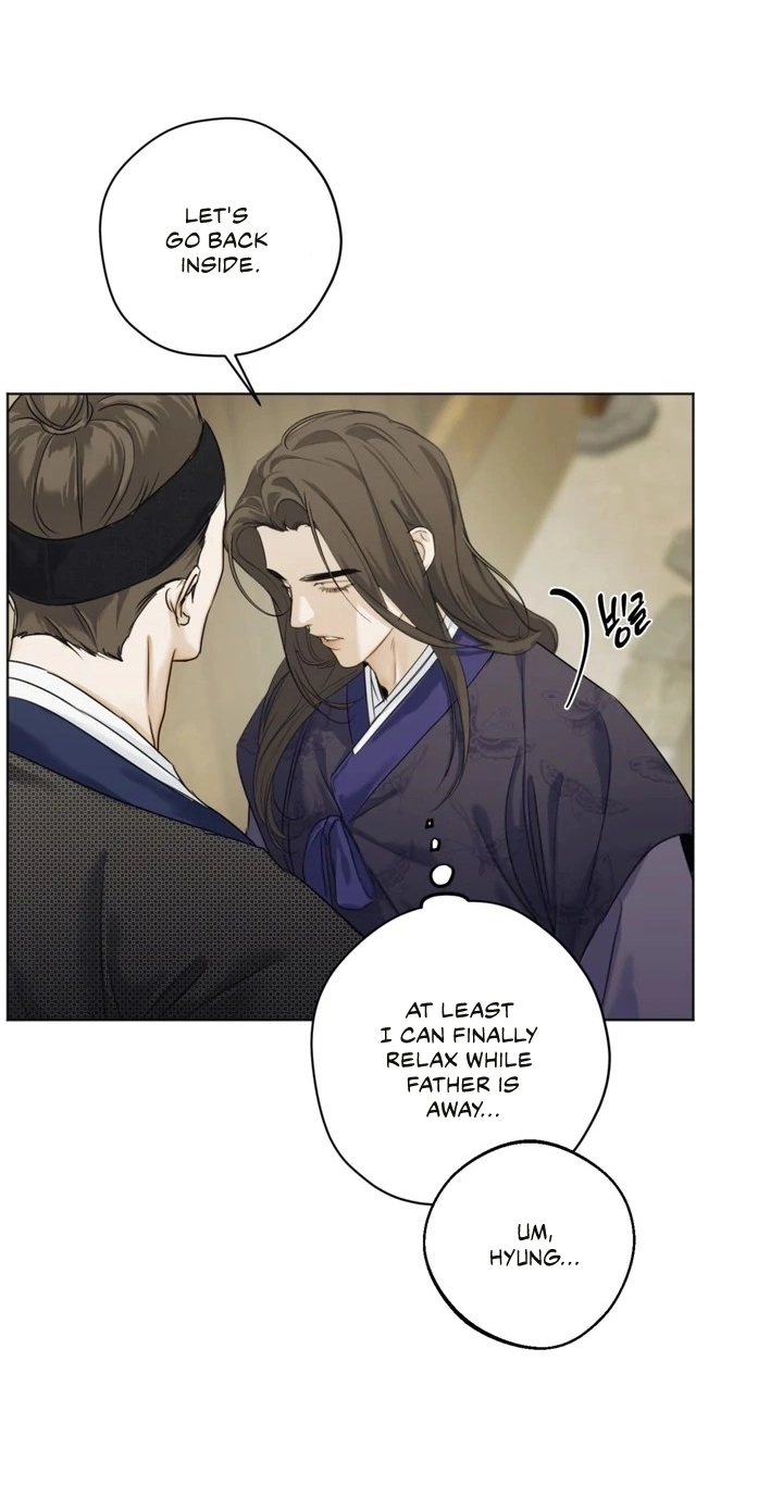 Mixed Blood - Chapter 3 Page 16