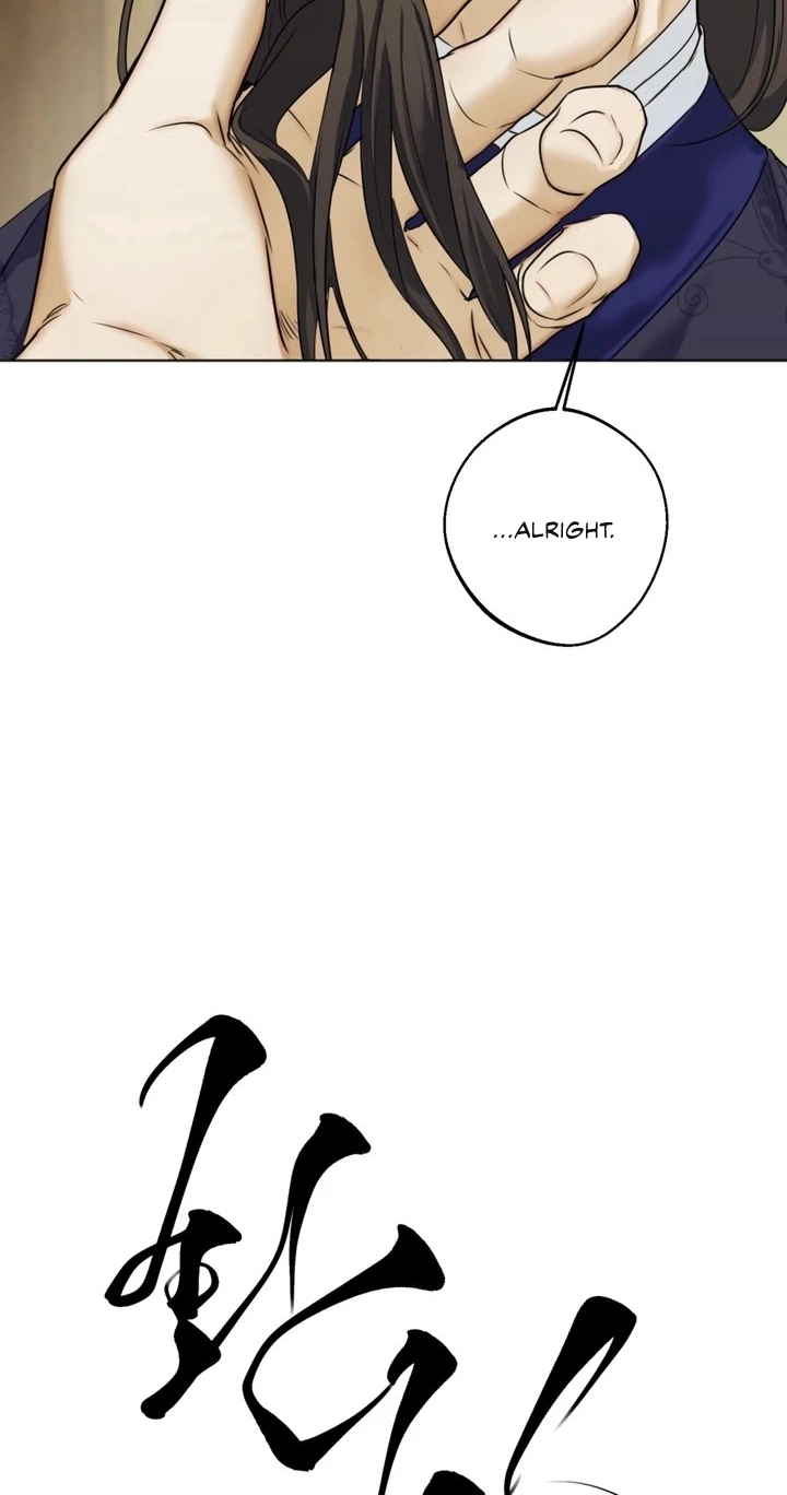 Mixed Blood - Chapter 3 Page 23
