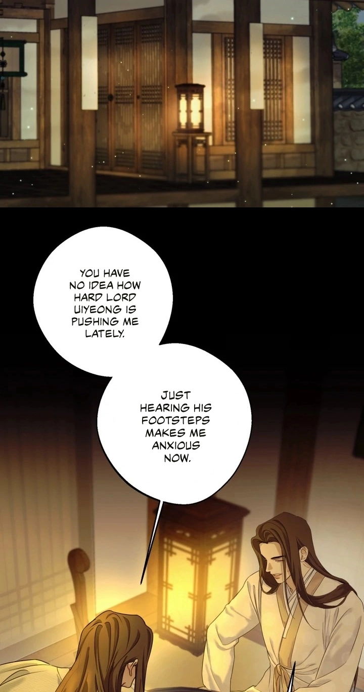 Mixed Blood - Chapter 3 Page 25