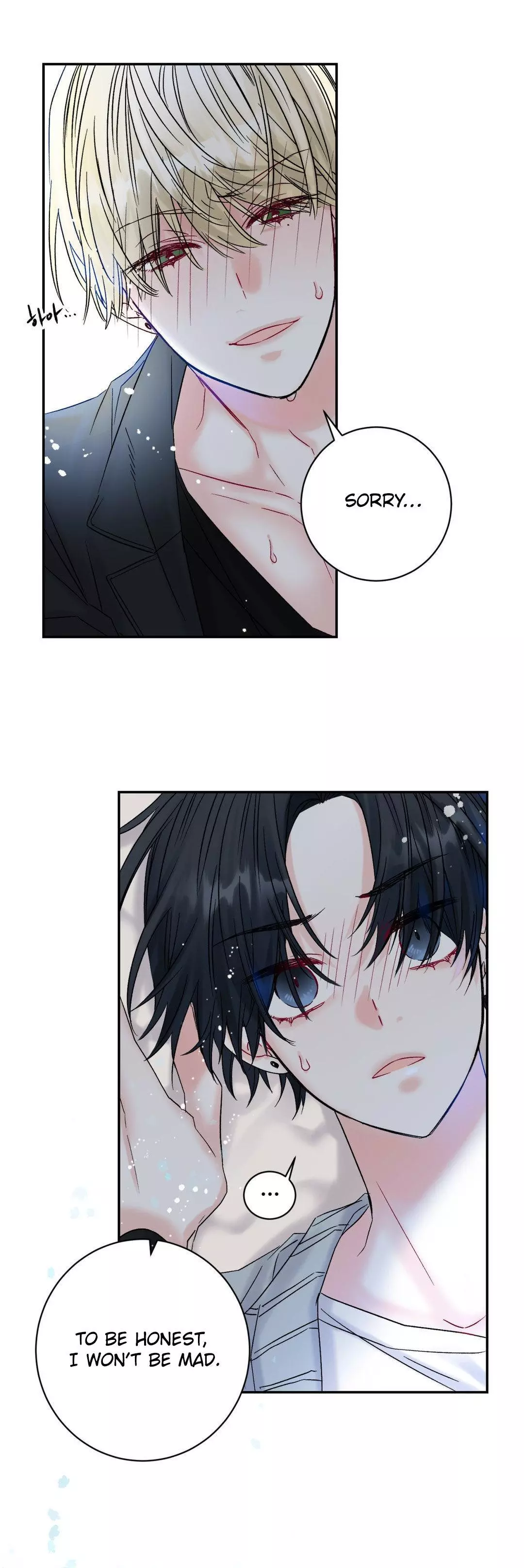 Please Leave the Company - Chapter 0 Page 1