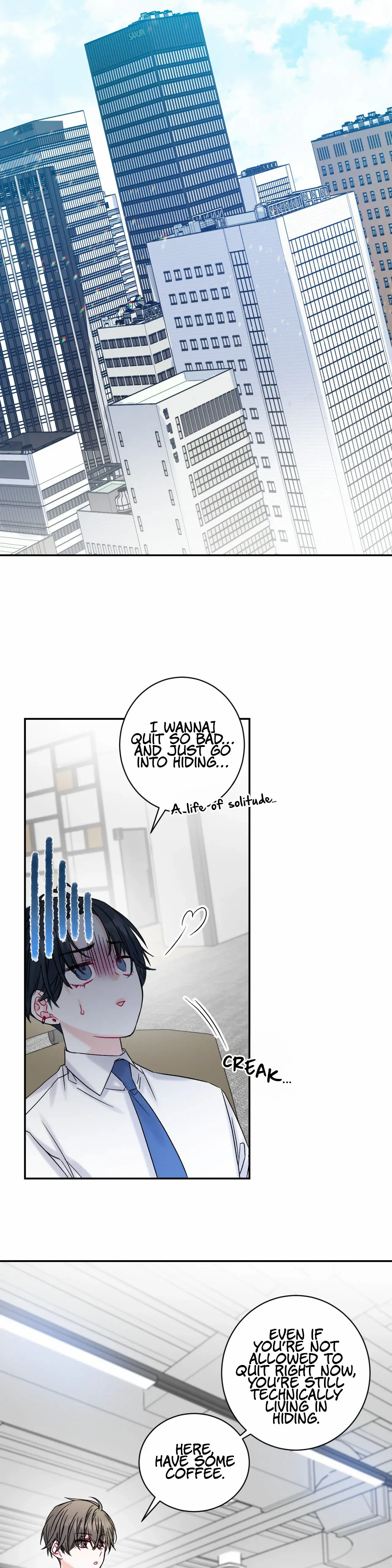 Please Leave the Company - Chapter 1 Page 3