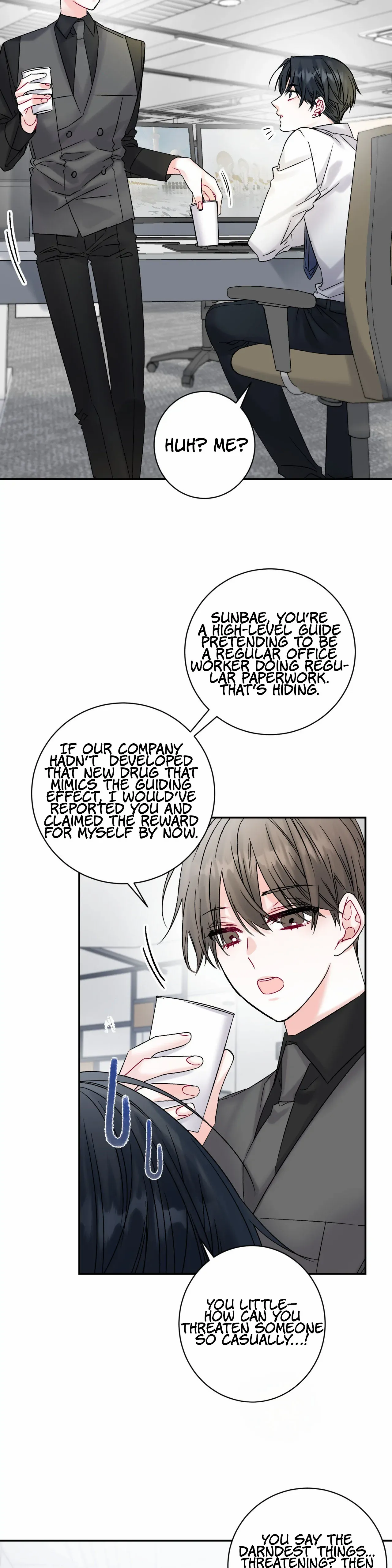 Please Leave the Company - Chapter 1 Page 4