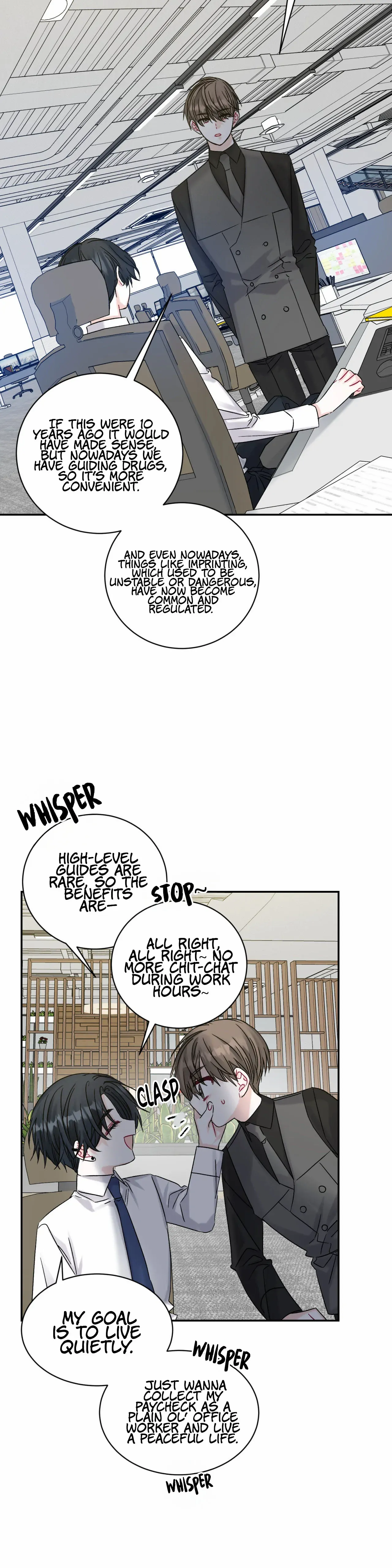Please Leave the Company - Chapter 1 Page 12