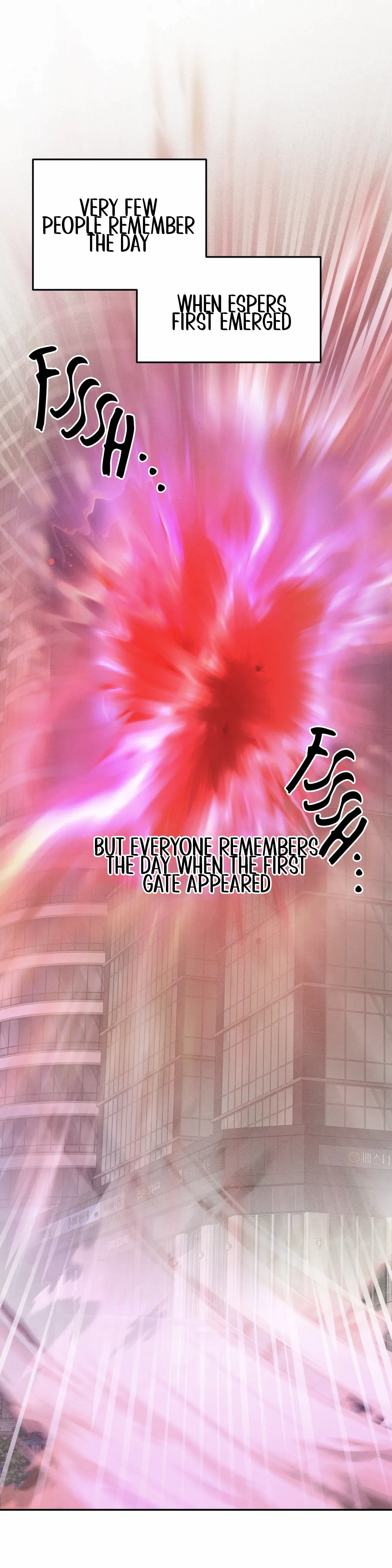 Please Leave the Company - Chapter 2 Page 1