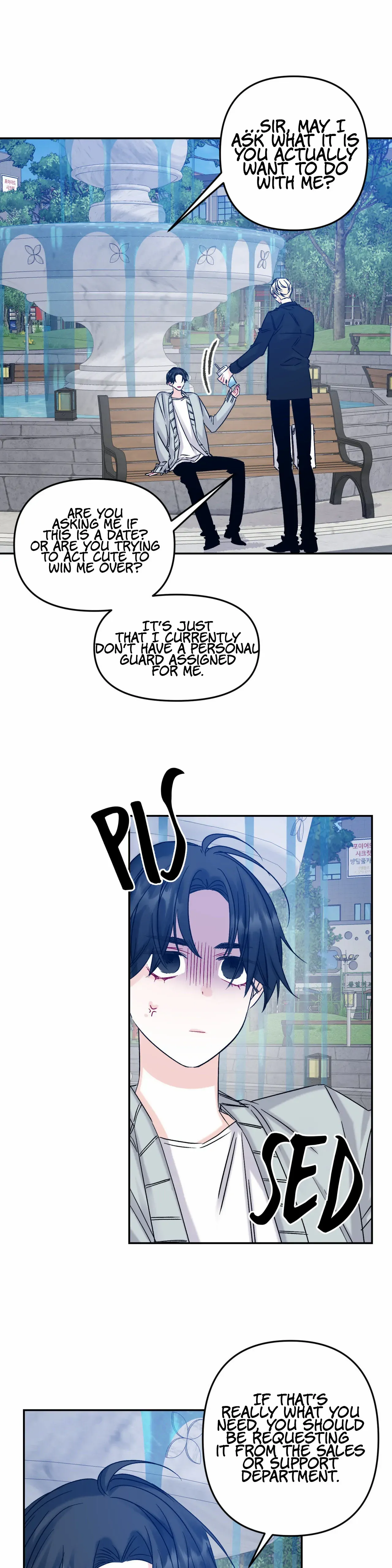 Please Leave the Company - Chapter 2 Page 11