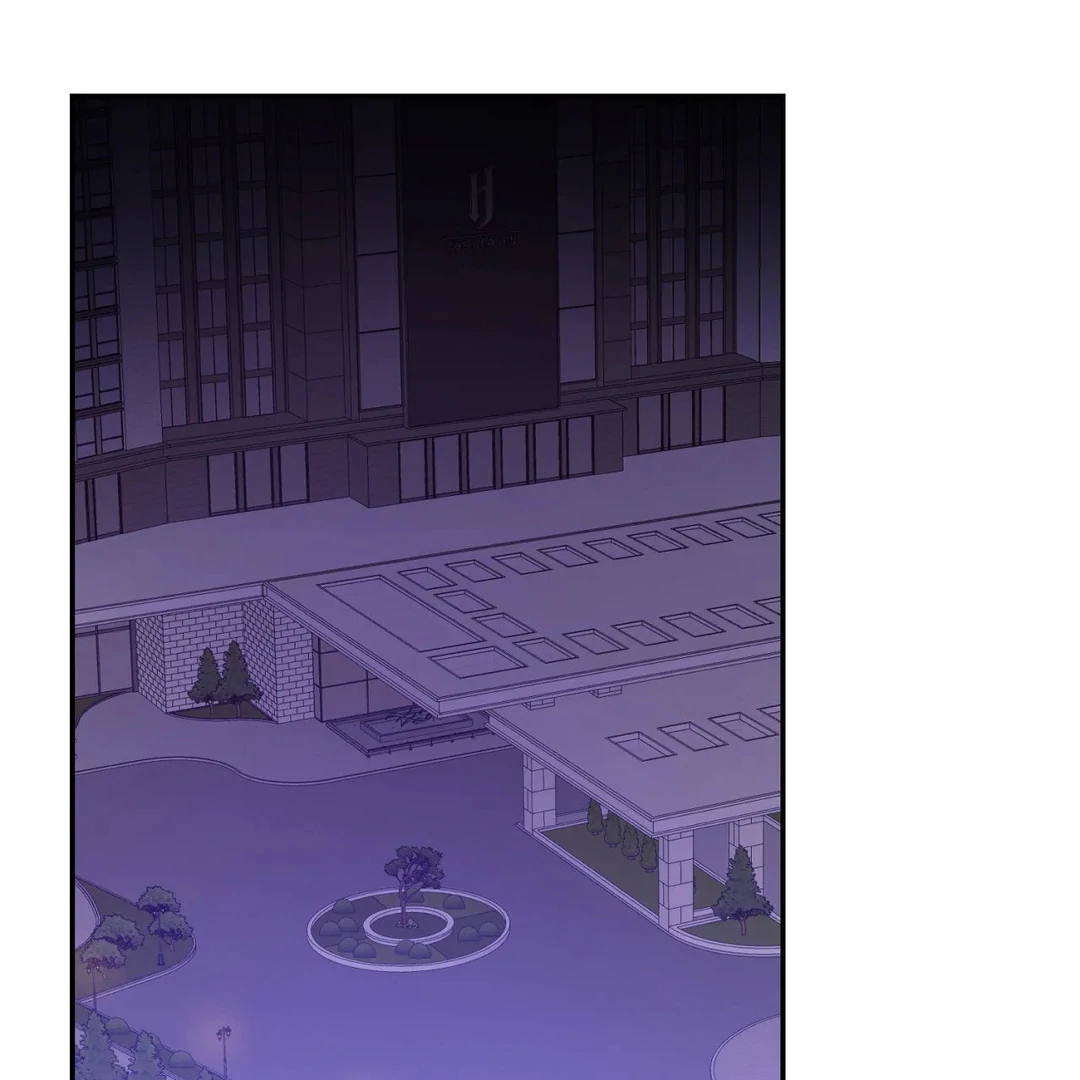 Please Leave the Company - Chapter 3 Page 2