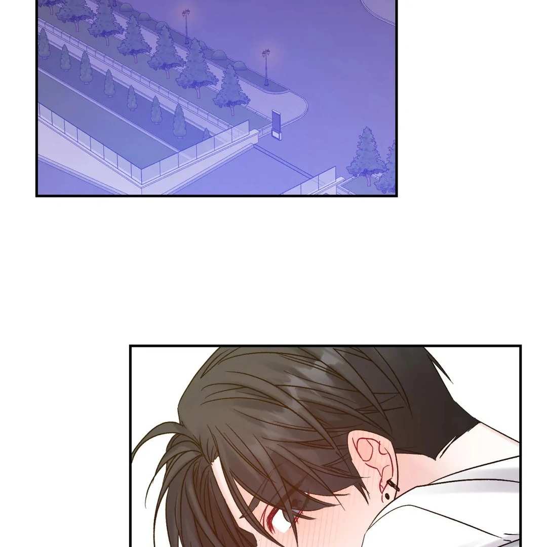 Please Leave the Company - Chapter 3 Page 3
