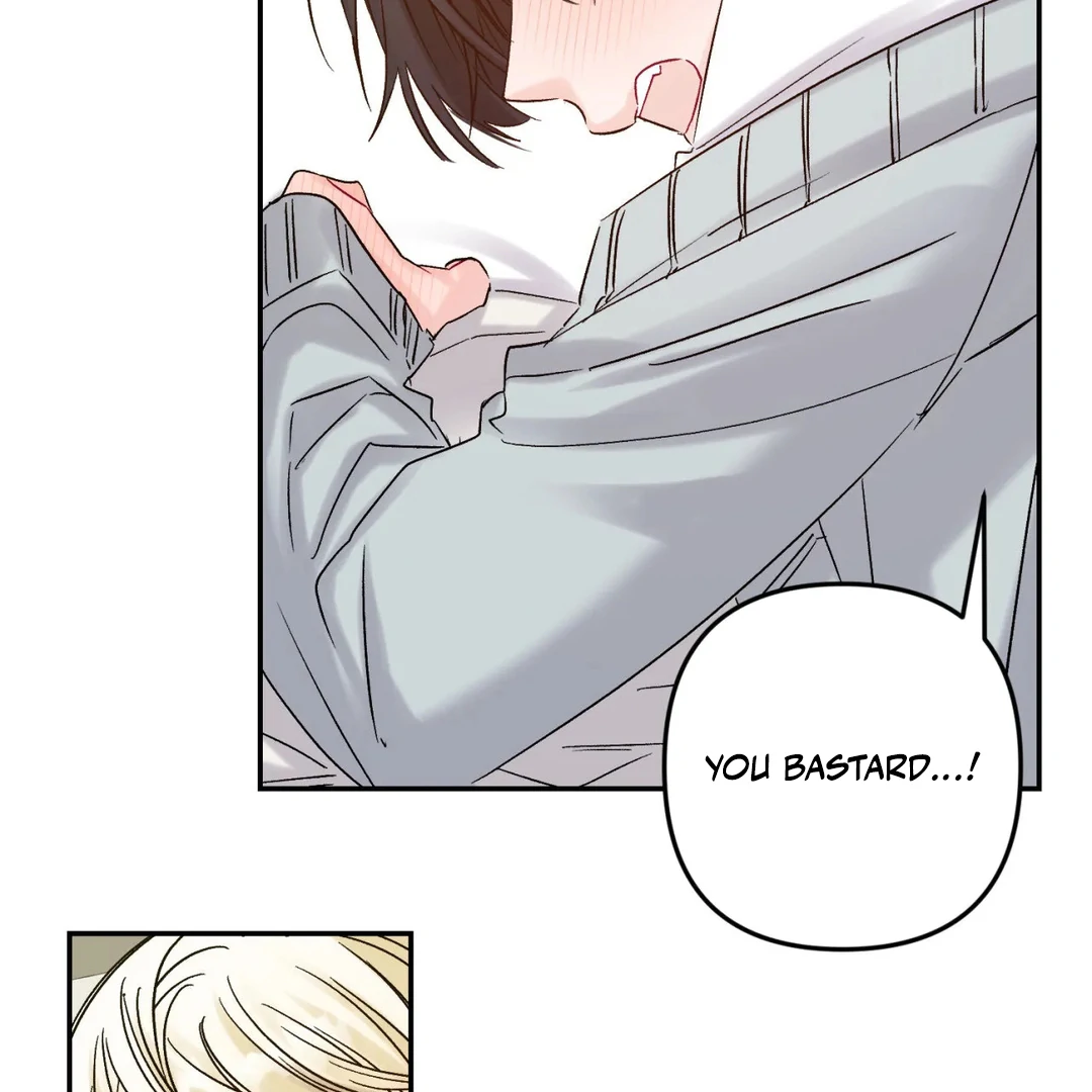 Please Leave the Company - Chapter 3 Page 4