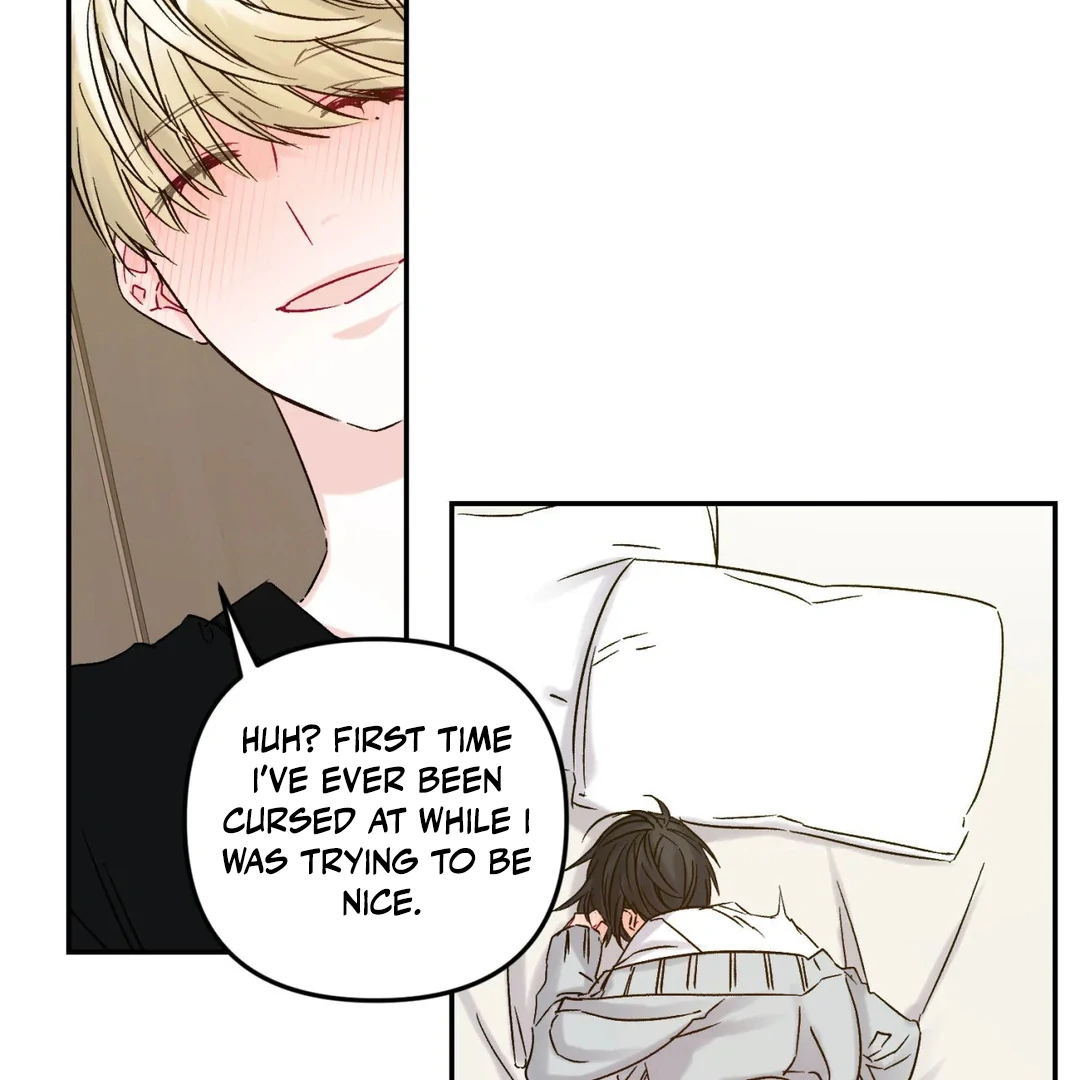 Please Leave the Company - Chapter 3 Page 5