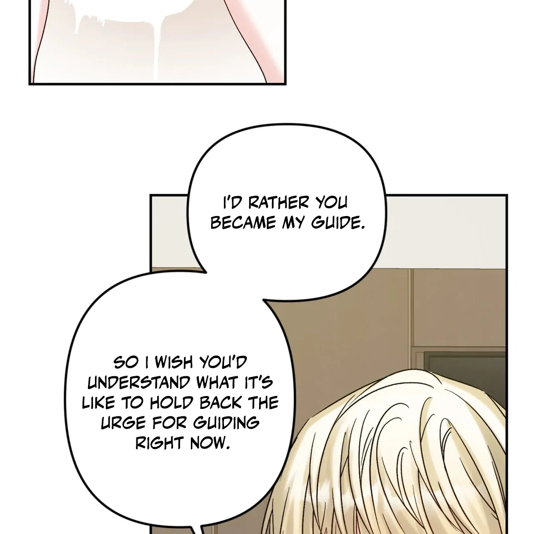 Please Leave the Company - Chapter 3 Page 8