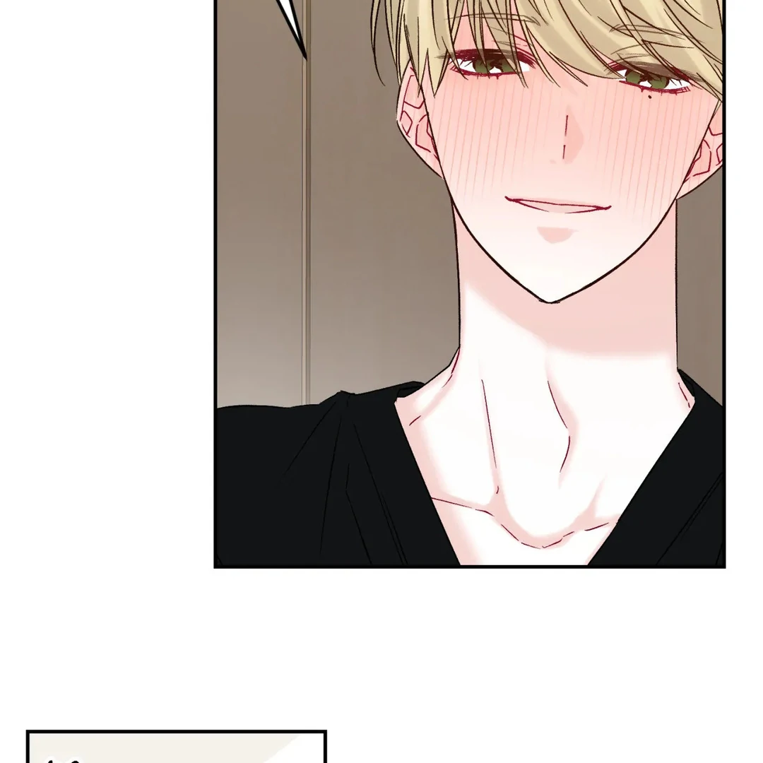 Please Leave the Company - Chapter 3 Page 9