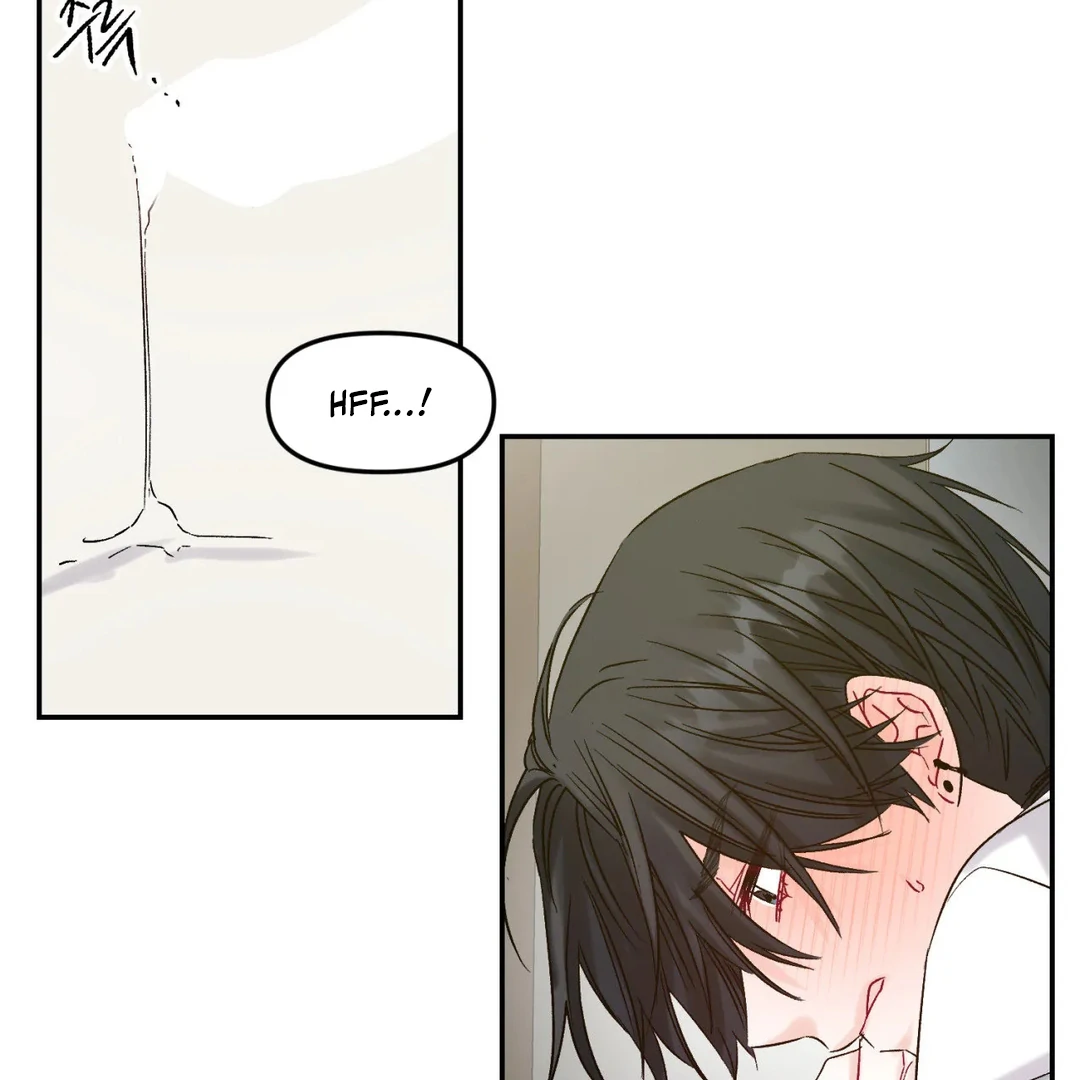 Please Leave the Company - Chapter 3 Page 10