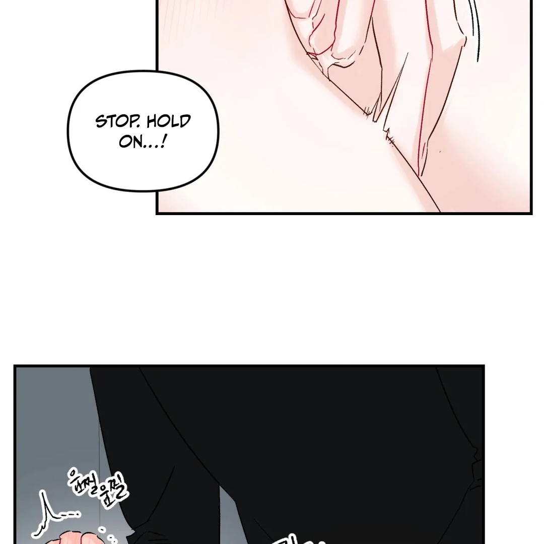 Please Leave the Company - Chapter 3 Page 21