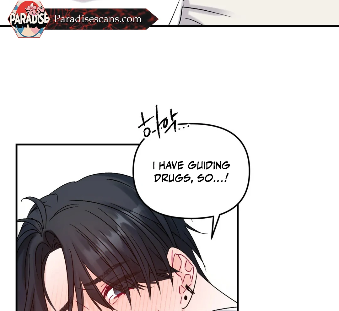 Please Leave the Company - Chapter 3 Page 26