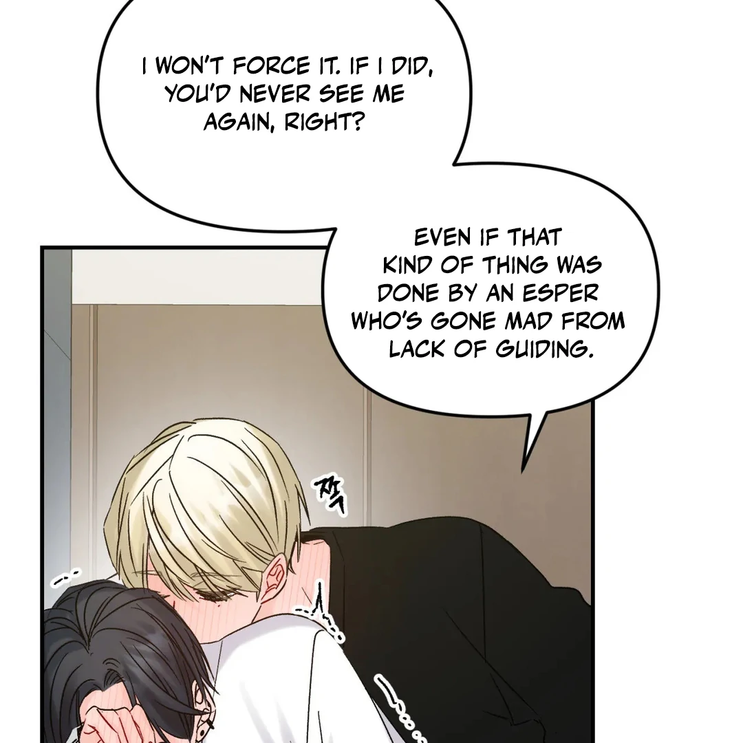 Please Leave the Company - Chapter 3 Page 32