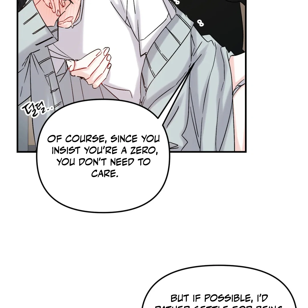 Please Leave the Company - Chapter 3 Page 33