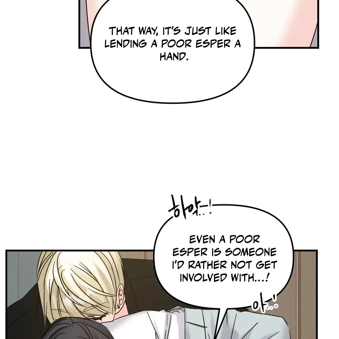 Please Leave the Company - Chapter 3 Page 35