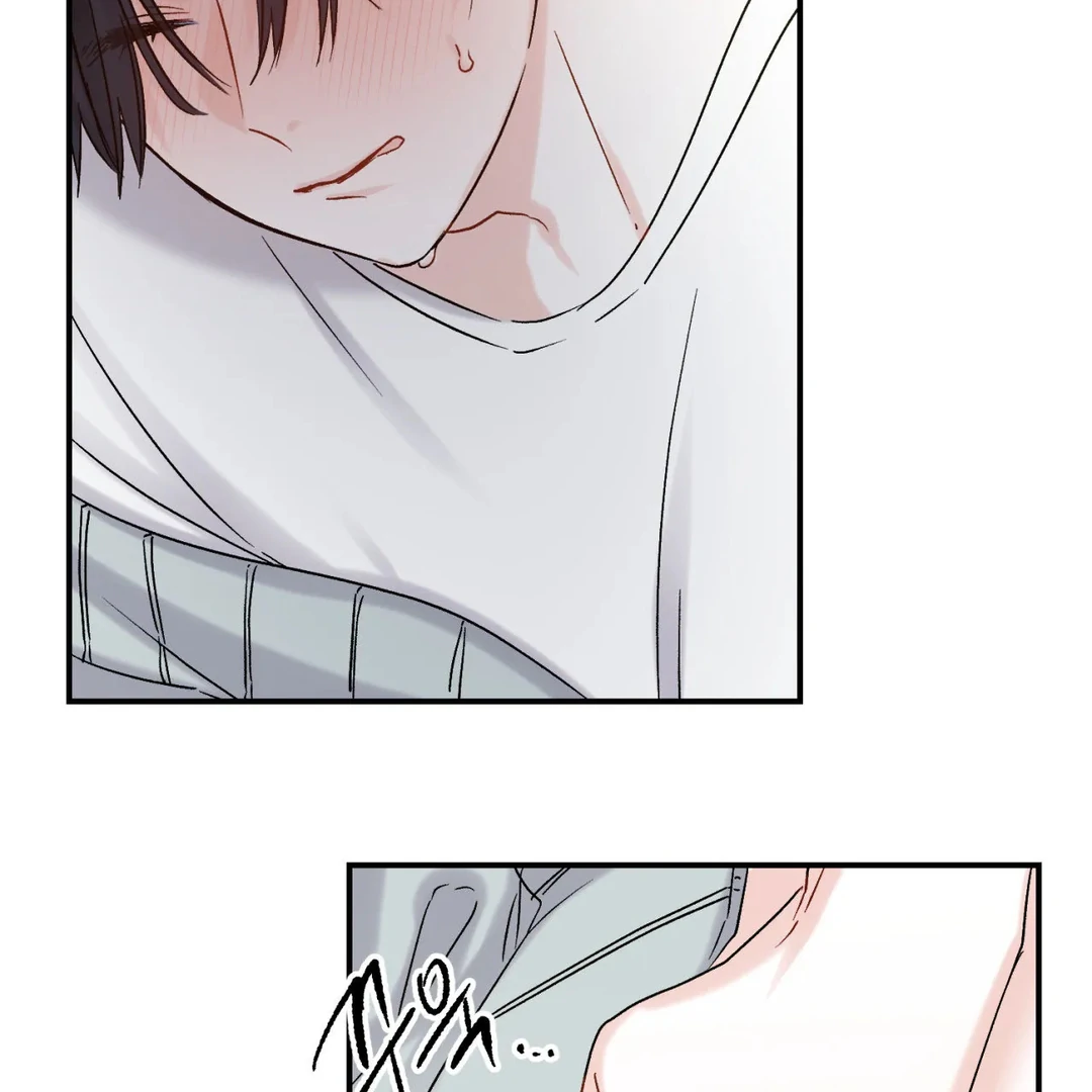 Please Leave the Company - Chapter 3 Page 38