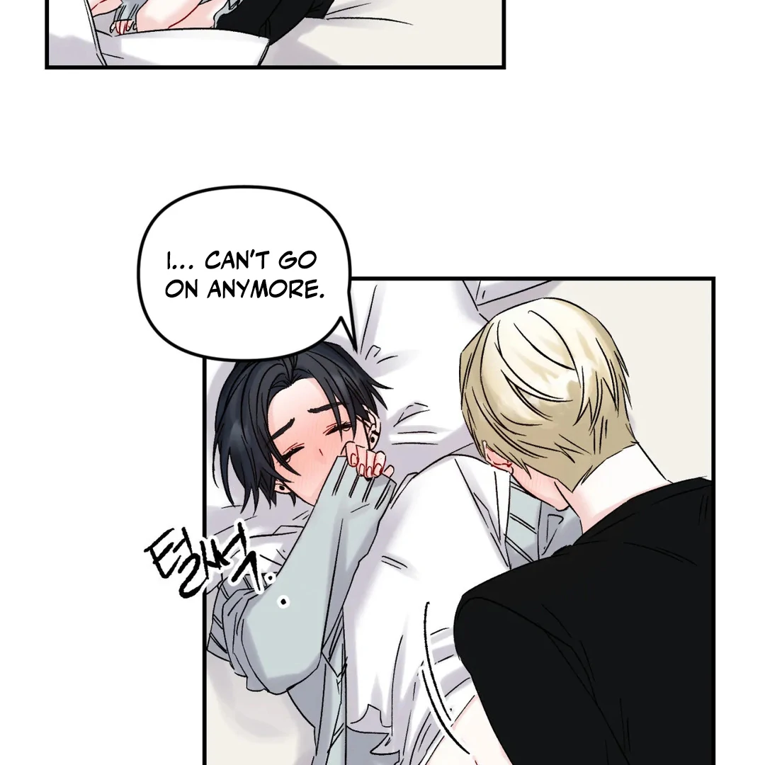 Please Leave the Company - Chapter 3 Page 49
