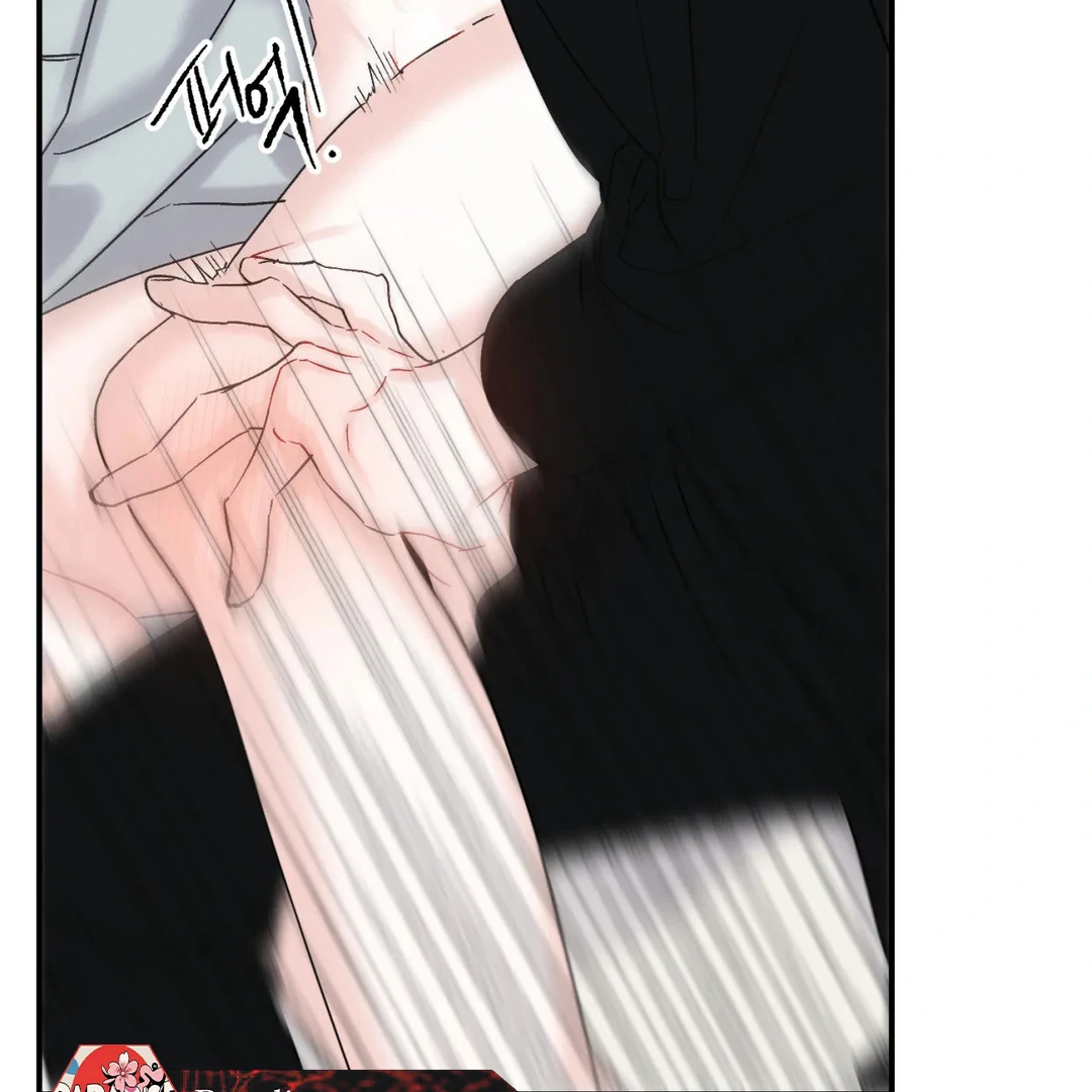 Please Leave the Company - Chapter 3 Page 51