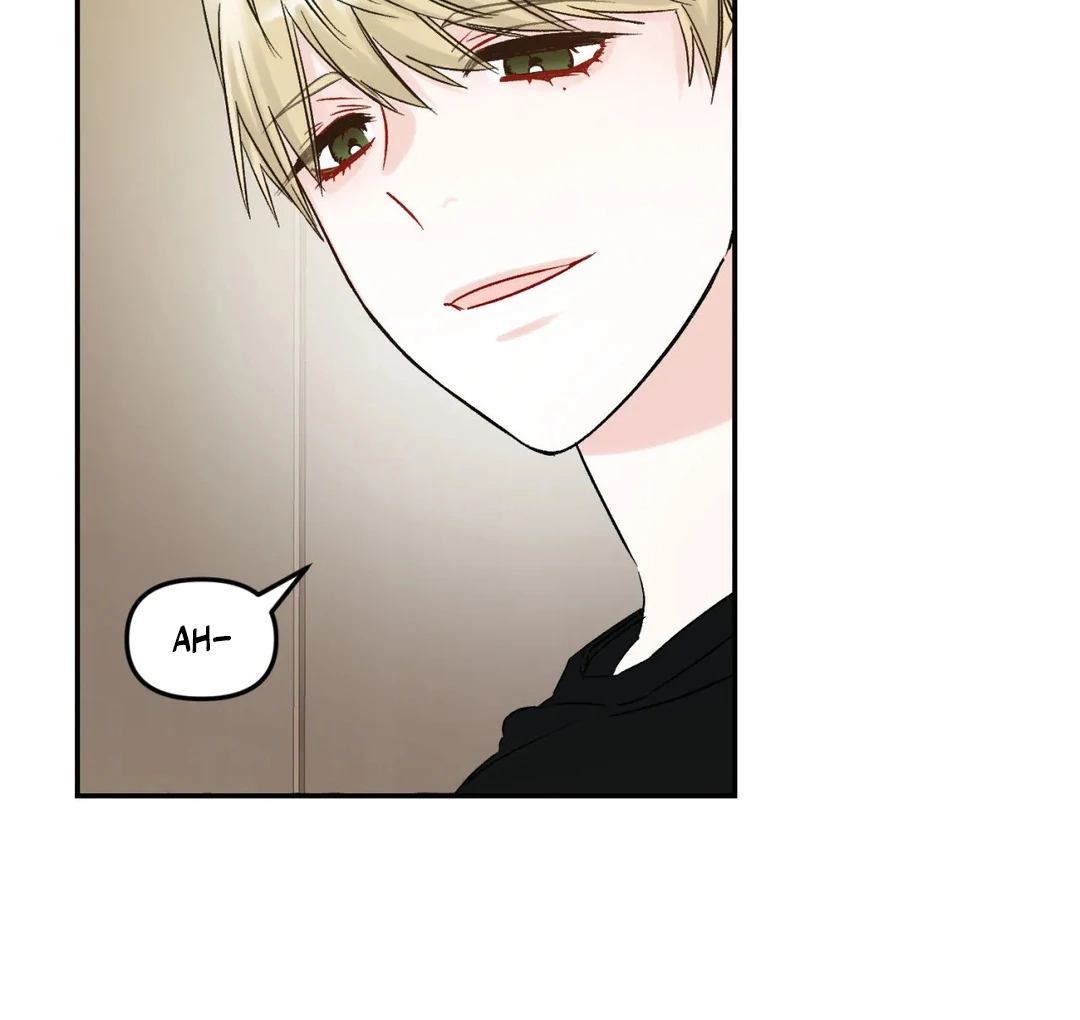 Please Leave the Company - Chapter 3 Page 69