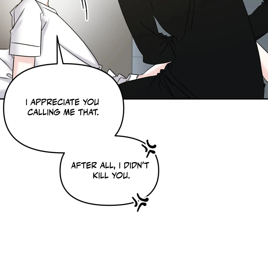 Please Leave the Company - Chapter 3 Page 71