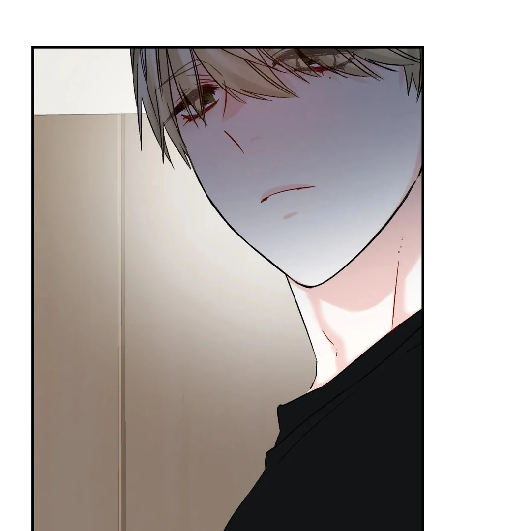 Please Leave the Company - Chapter 3 Page 77