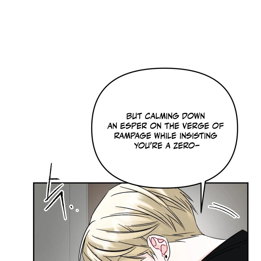 Please Leave the Company - Chapter 3 Page 80