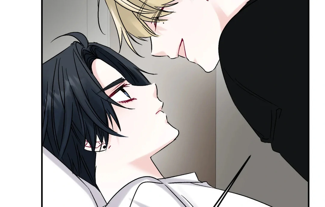 Please Leave the Company - Chapter 3 Page 81