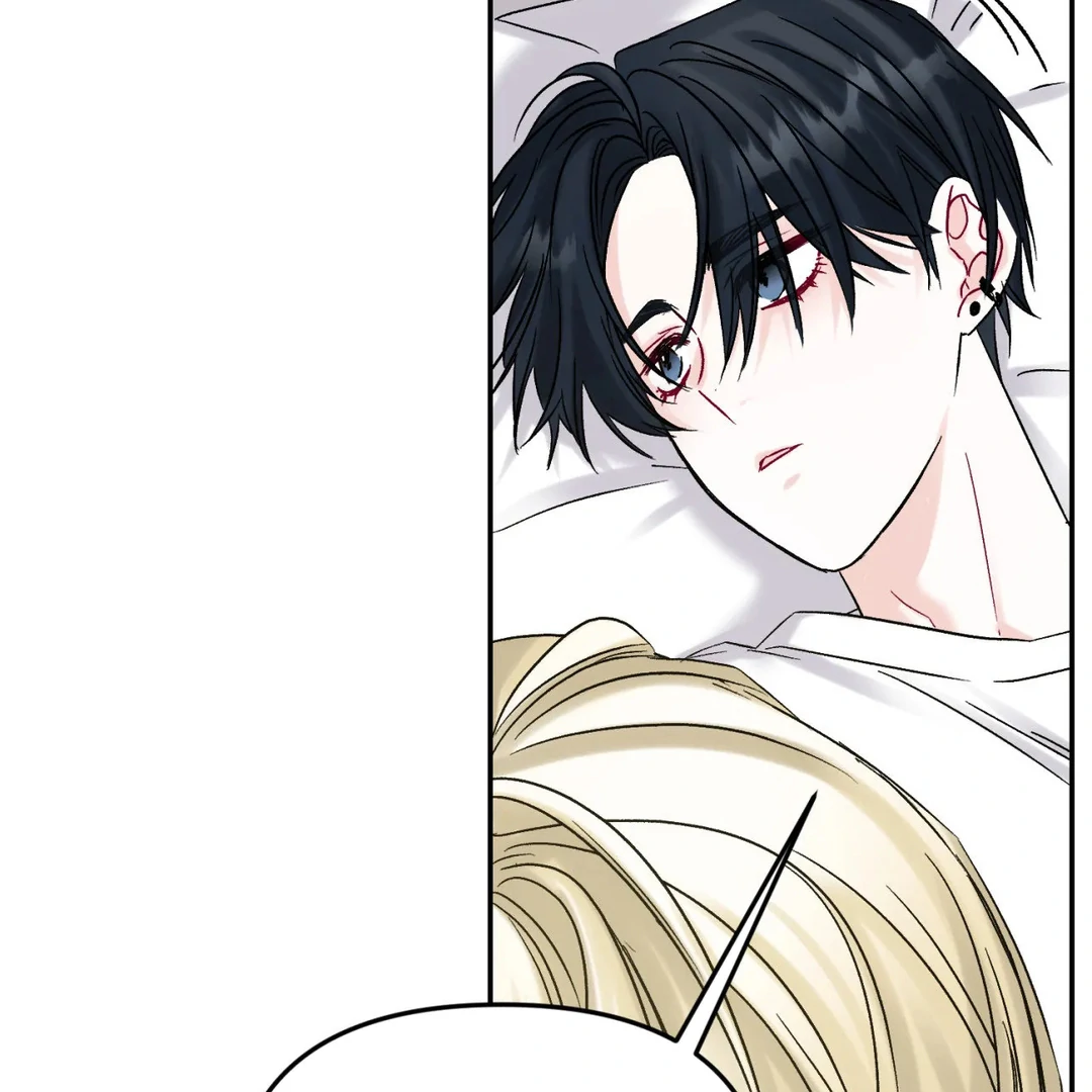 Please Leave the Company - Chapter 3 Page 84