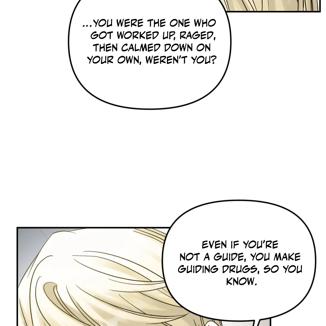 Please Leave the Company - Chapter 3 Page 85