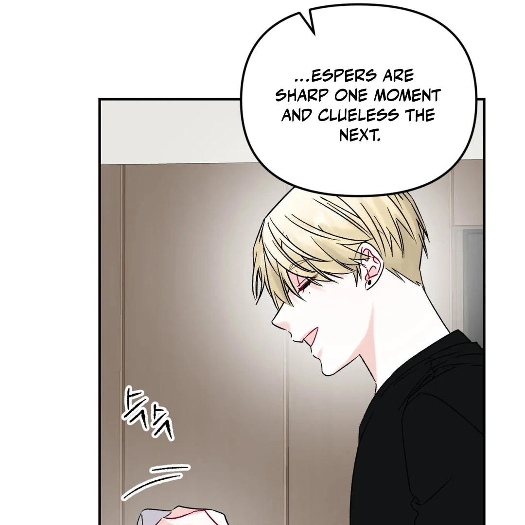 Please Leave the Company - Chapter 3 Page 91