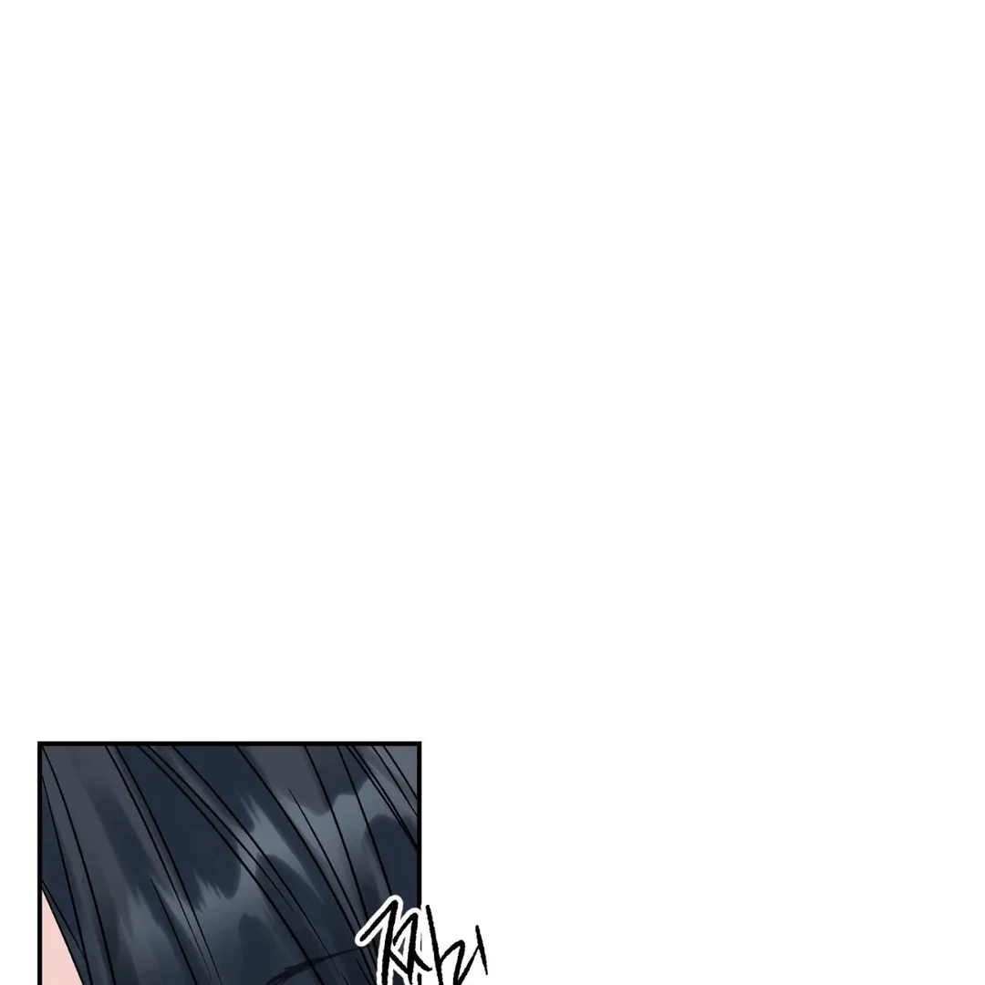 Please Leave the Company - Chapter 3 Page 93