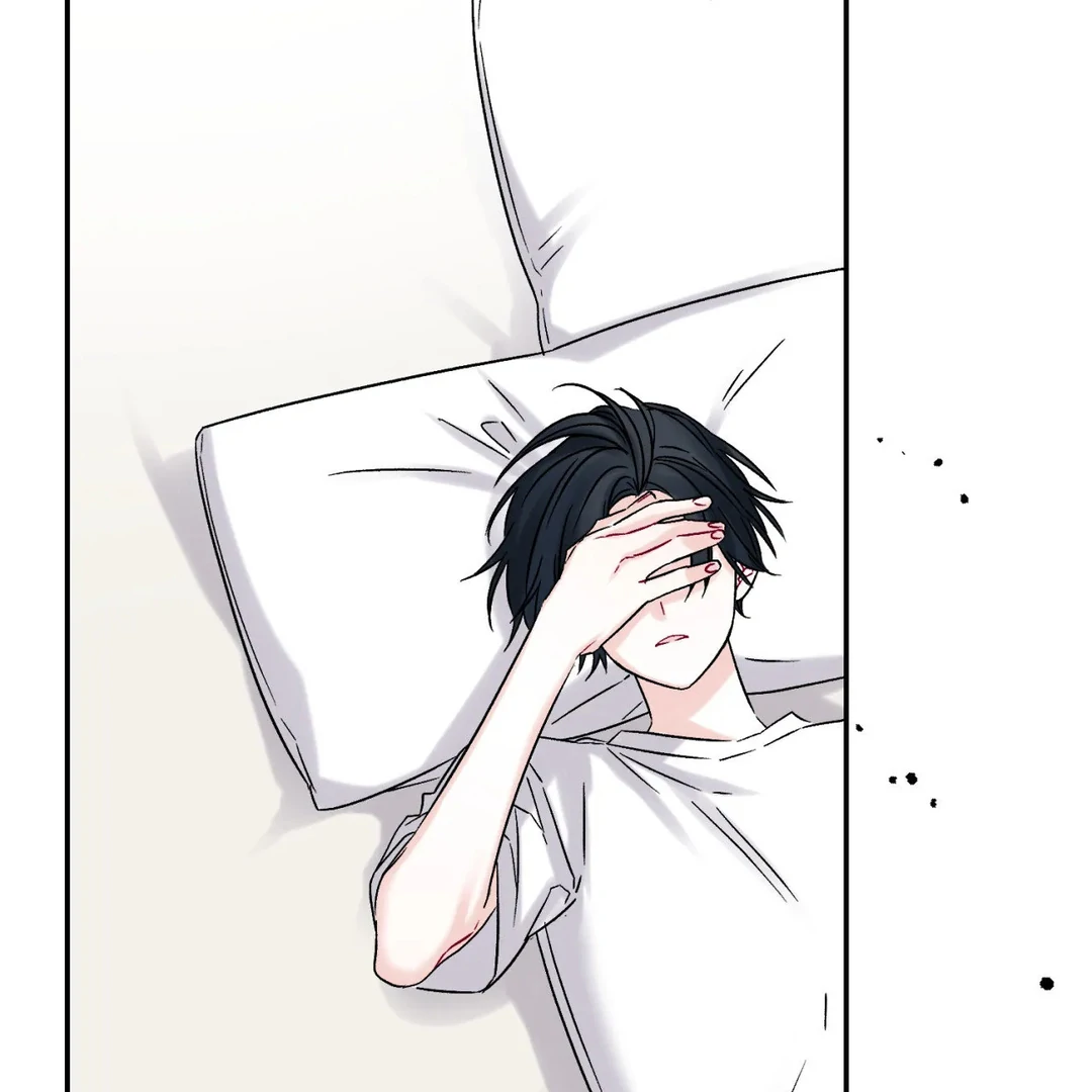 Please Leave the Company - Chapter 3 Page 102