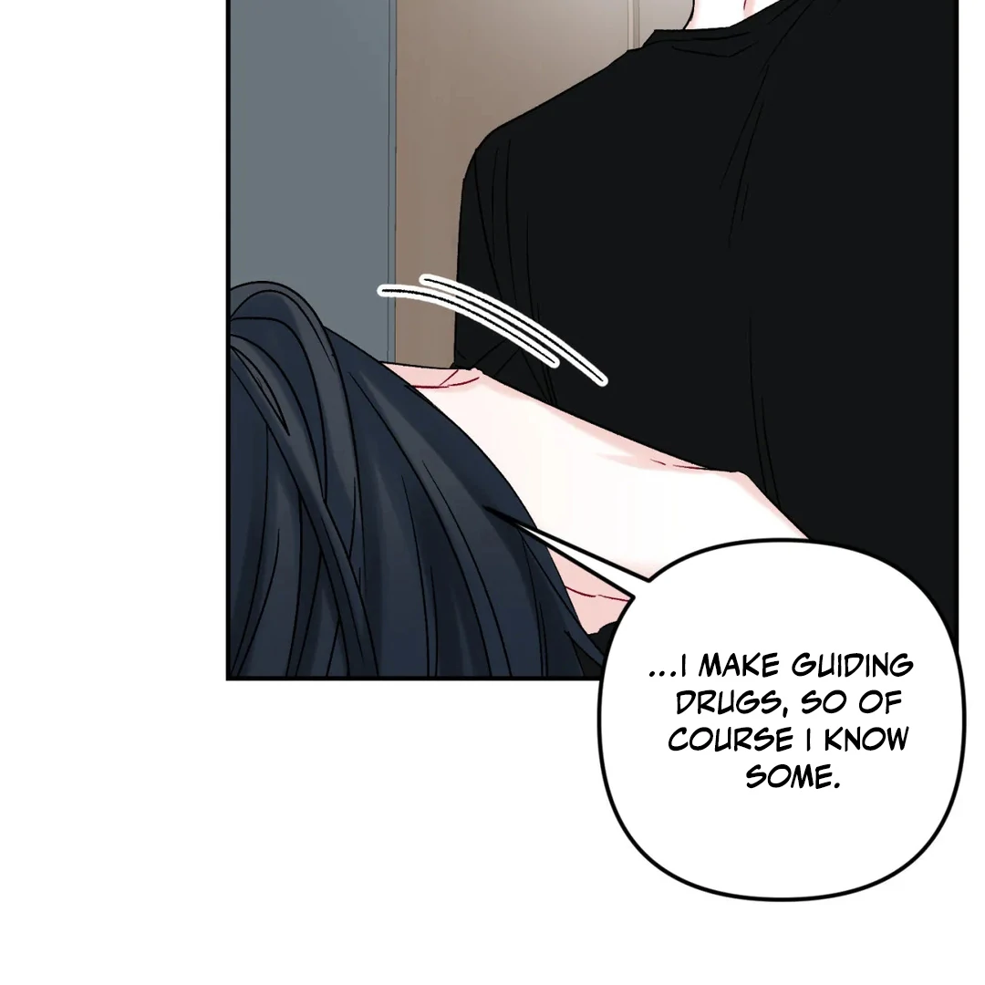 Please Leave the Company - Chapter 3 Page 104