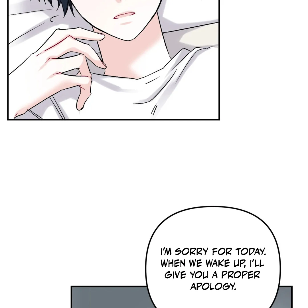 Please Leave the Company - Chapter 3 Page 106