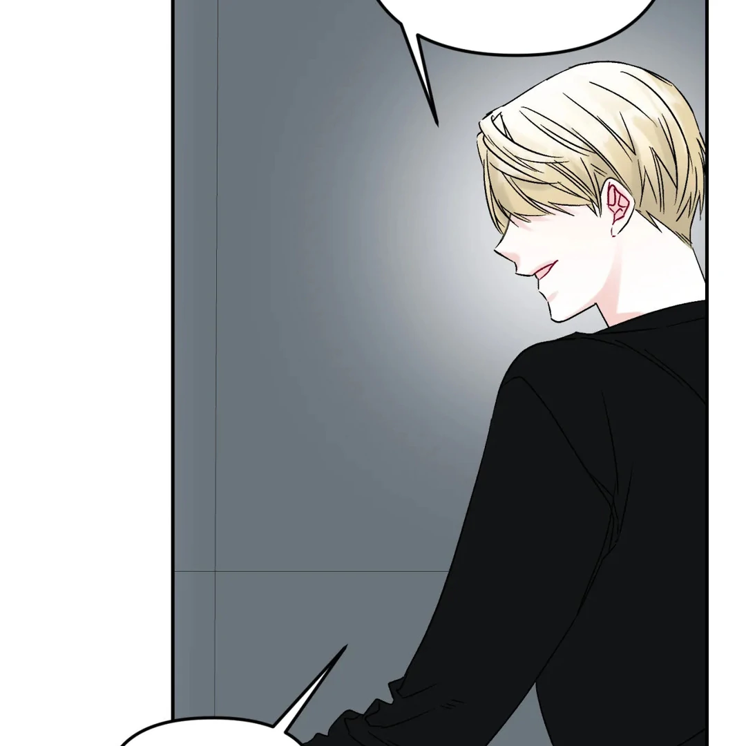 Please Leave the Company - Chapter 3 Page 107